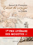 samuel de champlain carnets de voyages au canada - vignette